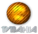 1995–1998