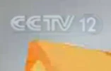 Pre-on-screen bug in 2010