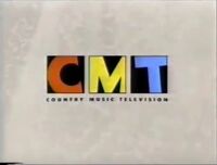 CMT curtain ID from 1991.