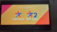 In-movie ident showing the satellite partner as Star Gold. Taken from Dil Bechara (2020).