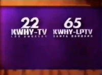 KWHY-TV KWHY-LP ident 1997.png (2.17 MB)