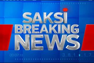 Saksi Breaking News (2019 - present)