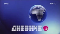 Dnevnik 3 (23:00)