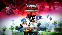 PlayStation 5 Title Screen.