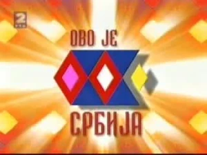 VideoCapture 20200124-132214
