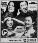 Tuesday night comedy.