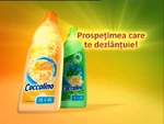 Ad endcap (2007, Romania)