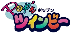 Japanese variant