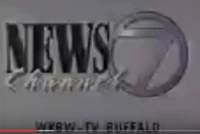 Station ID from 1993