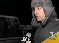 On-screen bug (2000–2005)