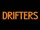 Drifters