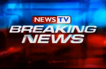 News Live Philippine TV program Logopedia Fandom