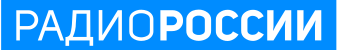 Radio Rossii (2021)