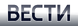 2013–2017