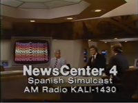 News intro (September 7, 1977)