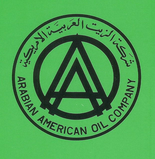 Saudi Aramco Logo | 02 - PNG Logo Vector Brand Downloads (SVG, EPS)