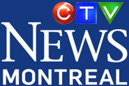 News logo (2014–2019)