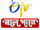 ETV Bal Bharat Hindi