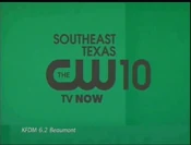 KFDM-DT2 Station ID (2012-2013)