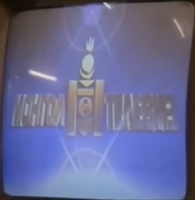 Ident (1997)