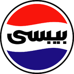 Arabic variant (2024–present)
