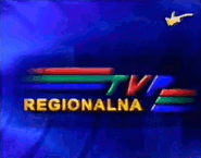 Network ident (1999-2000)