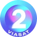 Viasat2 wide