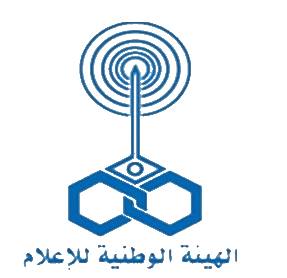 Egyptian Radio and Television Union Logopedia Fandom