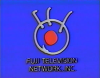 On-screen logo (1980s)