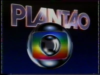 Plantão da Globo (2001)