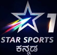 Star-sports-kannada