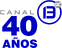 1999 (40th Anniversary)