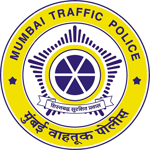 Maharashtra Police Bharti 2024, +17471 vacancies, Apply Now