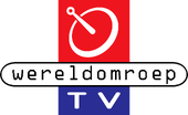 Zomer TV (1997)