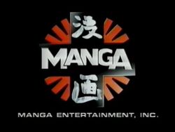 Mangas, Logopedia