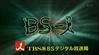 Ident #1