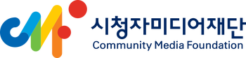 CMF (Korea) logo