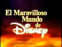 Logo used on promos and bumpers from 2003 to 2007.