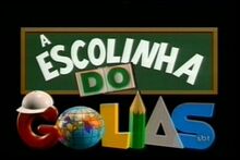 Escolinha do Golias-Logo