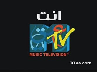 Mtv-arabia