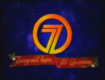 Christmas 1997 ID