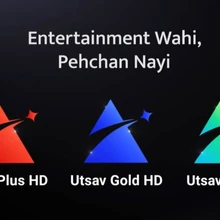 Utsav Plus Logopedia Fandom This page details the graphics packages and idents used by the indian tv channel star plus. utsav plus logopedia fandom