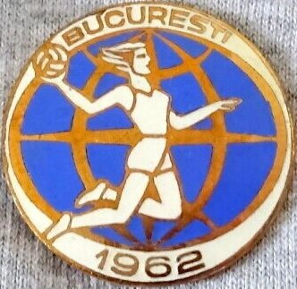 1962 World Women's Handball Championship Logopedia Fandom