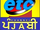 Zee ETC Punjabi