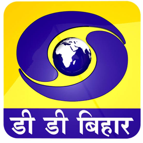 Bihar Garib Sangh. BGS. on LinkedIn: This is my Logo.