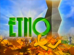 Antena 3 CNN/Idents, Logopedia