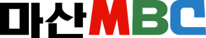 Masan MBC 1981
