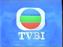 1996 TVBI Logo