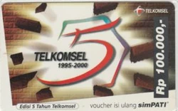 5-Tahun-Telkomsel-1995-2000