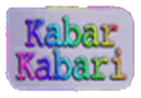 KABAR KABARI (2).png (176 KB)